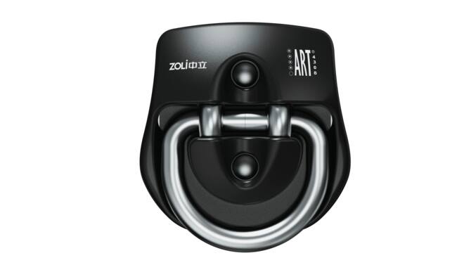 Muuranker Stahlex Powerlink - Vloeranker - ART4